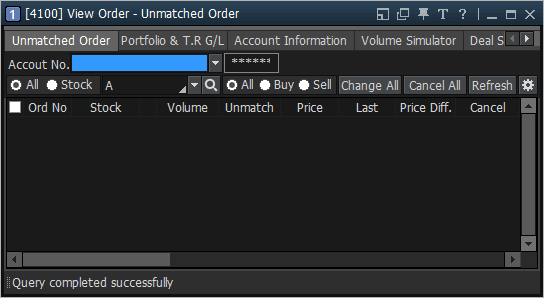 [4100] View Order – Unmatched Order